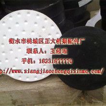 2018工業用橡膠制品價格 報價 工業用橡膠制品批發 第74頁 橡膠網