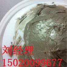 2019工業(yè)用橡膠制品價格 報價 工業(yè)用橡膠制品批發(fā) 第2頁 橡膠網(wǎng)