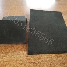 2019工業(yè)用橡膠制品價(jià)格 報(bào)價(jià) 工業(yè)用橡膠制品批發(fā) 第49頁(yè) 橡膠網(wǎng)