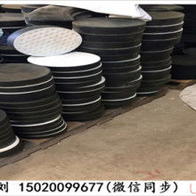 2019工業(yè)用橡膠制品價(jià)格 報(bào)價(jià) 工業(yè)用橡膠制品批發(fā) 第4頁(yè) 橡膠網(wǎng)