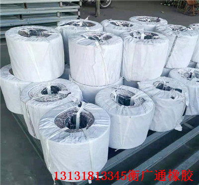 濮陽橡膠止水帶 聚精會(huì)神 實(shí)業(yè)集團(tuán)