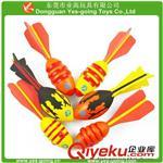 兒童玩具 東莞業(yè)高供應(yīng)各式各樣的EVA玩具火箭/材料環(huán)保,兒童運(yùn)動(dòng)玩具-東莞市業(yè)高玩具提供兒童玩具 東莞業(yè)高供應(yīng)各式各樣的EVA玩具火箭/材料環(huán)保,兒童運(yùn)動(dòng)玩具的相關(guān)介紹、產(chǎn)品、服務(wù)、圖片、價(jià)格東莞市業(yè)高玩具、EVA制品;PU制品;橡膠制品;海綿制品;兒童玩具;EPE制品;禮品;工藝品;EVA玩具;EVA球;EVA手柄;EVA鑰匙扣;EVA包裝盒;絲印制品;EVA文具